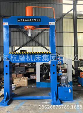 龙门液压机10T20T40T60T100T200T315T大吨位液压机床