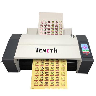 AN3全自动多张进纸标签模切机A3+尺寸标签刻字机