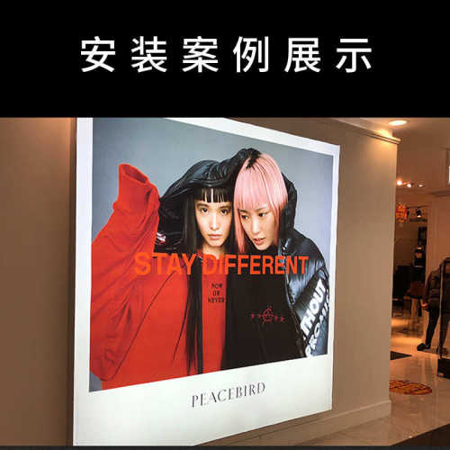 商场背景墙 吊顶 软膜灯箱 LED广告牌户外 广告标识 户外卡布灯箱