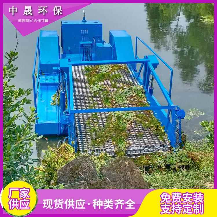小型水面浮萍浒苔打捞船半自动水芙蓉收割机市政环卫水上保洁船