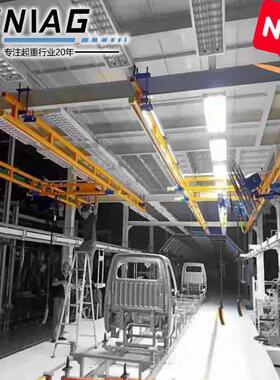 自立式组合起重机厂家轻型刚性轨道起重机250kg单梁起重机