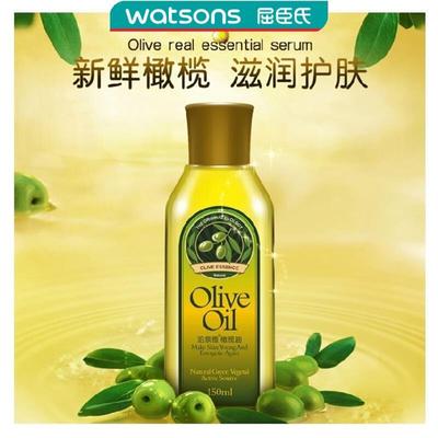 屈臣氏健美比赛提亮油橄榄油护肤护发按摩精油增亮肌肉凹凸分离度