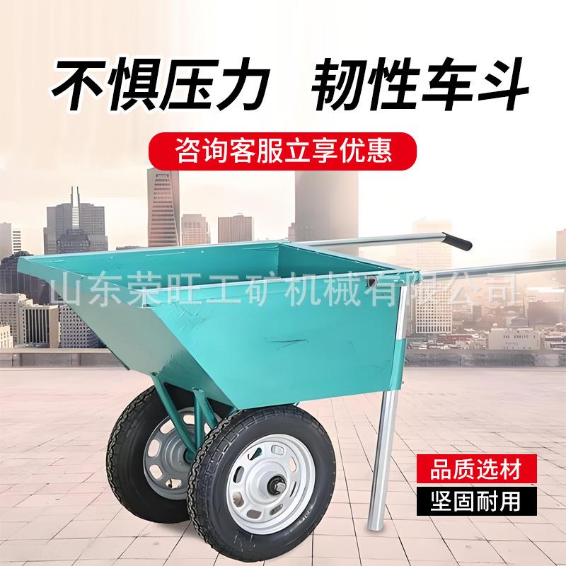 工地手推式灰斗车建筑实心胎车间小斗车家用拉推沙物料翻斗车