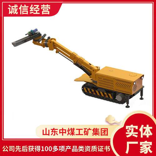 GZD48-30LY矿用管路安装钻车使用方法主要特点管路安装钻车