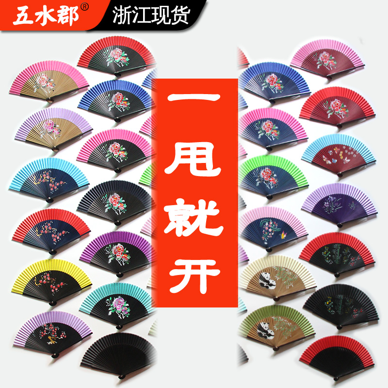 扇子古风女旗袍秀跳书简舞演出红色折叠布扇中国风夏季日式竹折扇