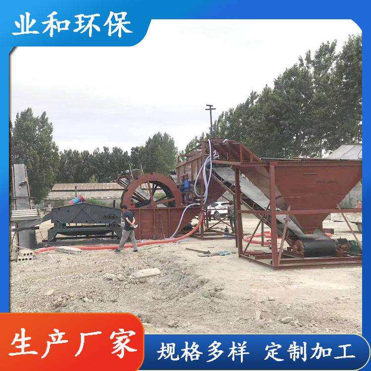 现货厂家轮式洗砂机配件耐磨铁 轮式洗沙机叶片洗沙配件