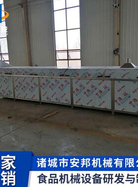 全自动桑芽菜漂烫机多功能藕带漂烫机新式裙带菜漂烫机