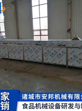多功能金针菇漂烫机小型豆角段漂烫设备新式香椿芽漂烫机