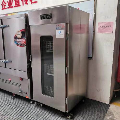 高温推车式餐个具7消毒柜 30516个/20餐盘消毒车食堂保洁柜现货直