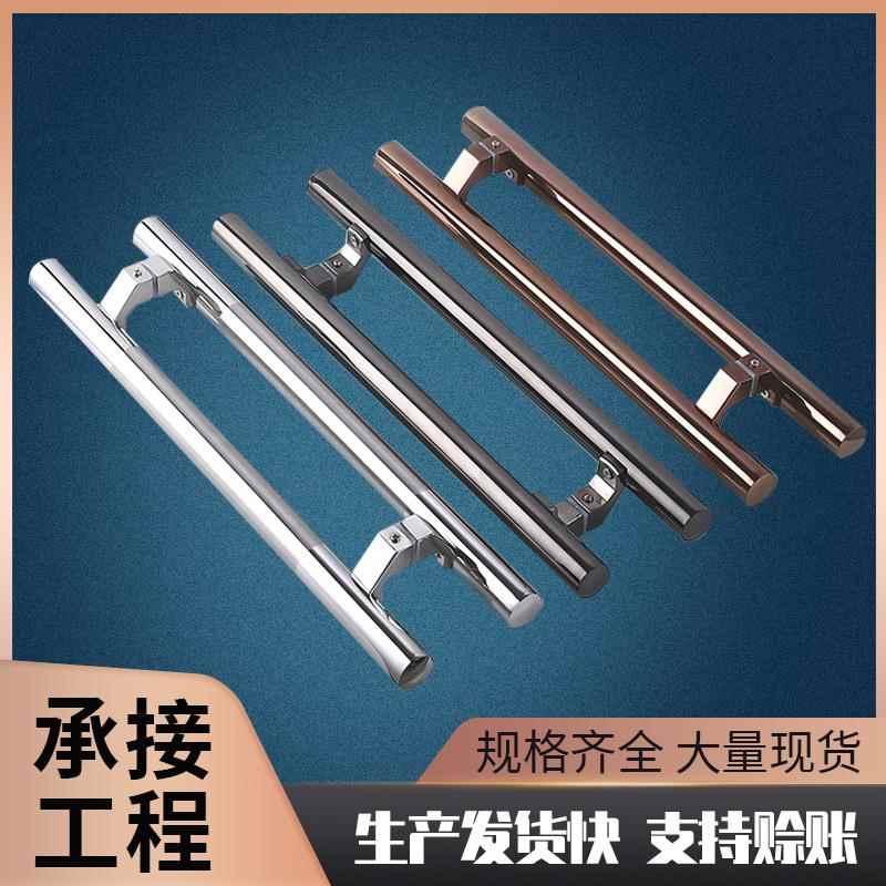 玻璃门拉手有框门拉手不锈钢拉手大门拉手木门推拉门拉手黑金色12