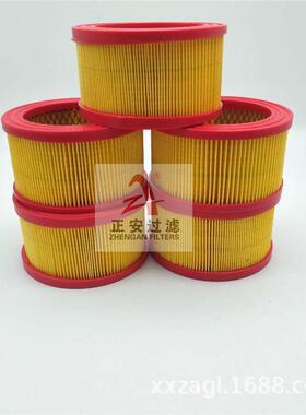 英德诺曼液压油滤芯01.E2001.10P.10.E.P BE