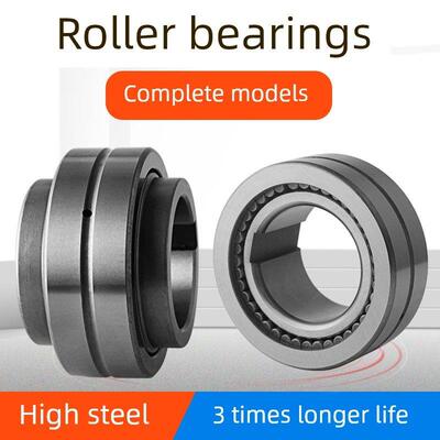 全针重型滚压机轴承4074112内孔54mm 45mm 4074110滚压机配件