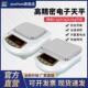 上海浦春JX天平电子秤厨房烘焙天平0.1g0.01g克重秤3kg5kg药材秤