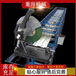 加宽全自动卷闸门机卷帘门滚压成型设备全自动辊压异形冷弯机