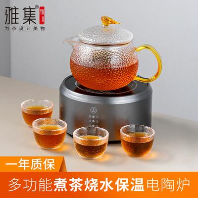 雅集茶具2024新款黑晶炉家用煮茶器小型商用围炉煮茶壶不觉黑晶炉