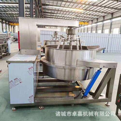 电磁加热火料锅炒料机快 升温  控温好的底炒锅调味MEB品加工机器