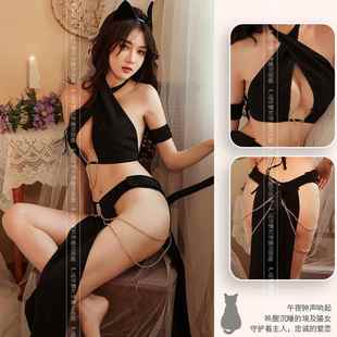 sexy Sexy lace temptation catwoman lingerie Egyptian
