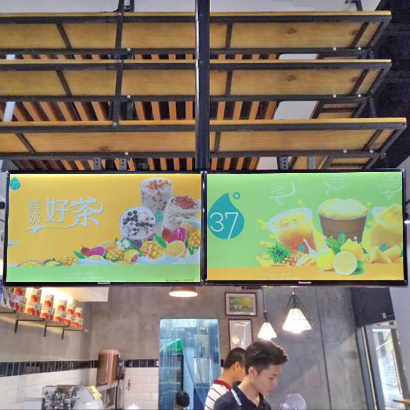 奶茶店铺双萤幕三屏液晶电视机拼接吊架旋转伸缩挂架天花板广告悬