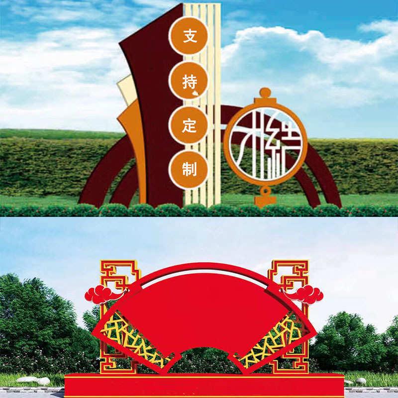 源头工厂直销社区公告栏 学校文化栏学习橱窗栏 户外广告牌宣传栏