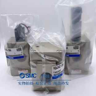 4DZ 04A 06A 10A VG342R SMC电磁阀VGA342 5DZ