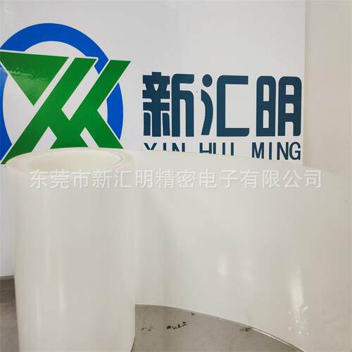斯迪克SDK 棉纸胶DS-5/DS-7/DS-10/DS-20/DS-30/DS-8010/DS-8015H