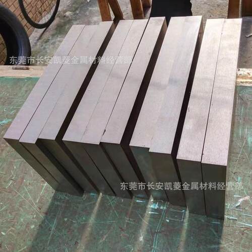 供应W6Mo5Cr4V2高速钢板 高硬度W6Mo5Cr4V2高速钢板 熟料