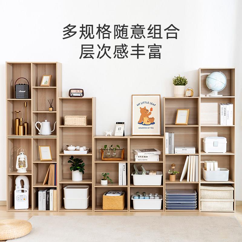 书/IR架落实地置物储架简易客厅收纳层架木物柜窄缝柜书架小书柜