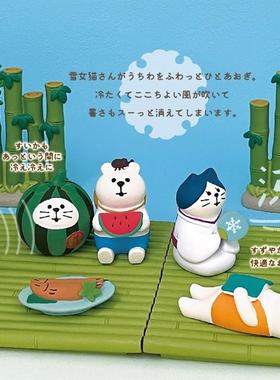 日式猫 夏日竹排竹林瓜冰淇淋企鹅白熊猫咪公仔装饰桌面摆件