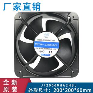 方形220V JF20060HA2HBL散热风扇圆形