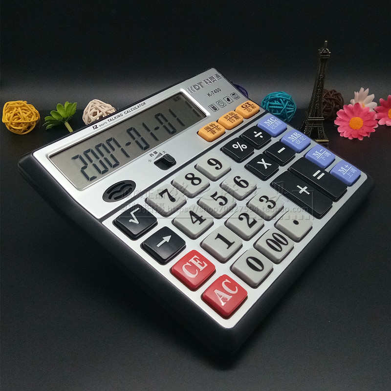 正品科靈通語(yǔ)音計(jì)算器K-7400多功能計(jì)算機(jī)12位財(cái)務(wù)辦公用機(jī)子包郵