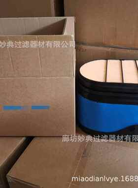84191182供应工程机械设备滤清器滤芯量大从优支持制定87356547