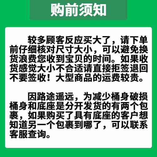 厨房垃圾桶大号商用塑料圆形水桶户外环卫带轮子有盖餐饮超大容量