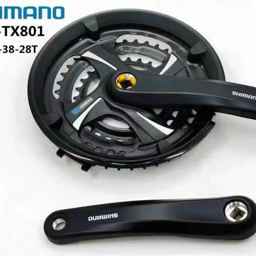 禧玛马诺 牙盘 TX801牙盘 678速通用 21/24速方孔齿盘曲