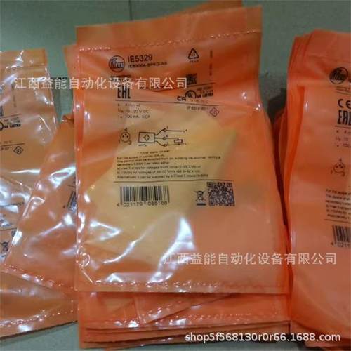 德国易福门IFM 电感式全金属传感器 IEC200 IE5362 IE5351 议价