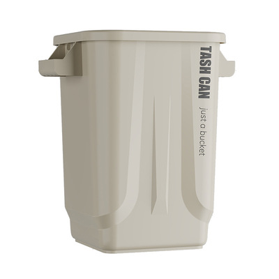 垃圾桶卫生间办公室厨房垃圾桶