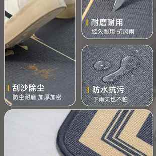 欢迎光滑临门商NAs3KSbe用酒店大门口防地垫入户门迎宾进门定地毯
