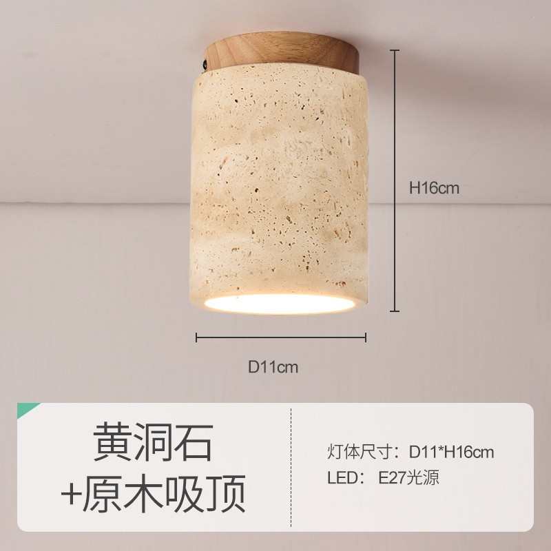 楼梯吸顶灯走廊入户餐厅玄关灯具洞小黄过道中古侘风寂宿阳台民石