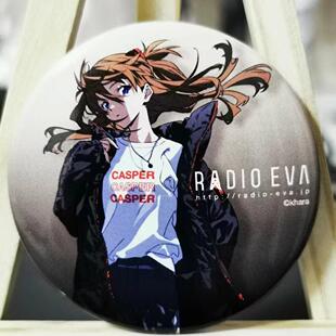 新世纪福音战士 radio eva 米山舞明日香吧唧高颜值装饰胸针