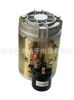 12V24V 2KW 4.5英寸 油压直流油泵电机 114mm凹槽 升降卡车尾板