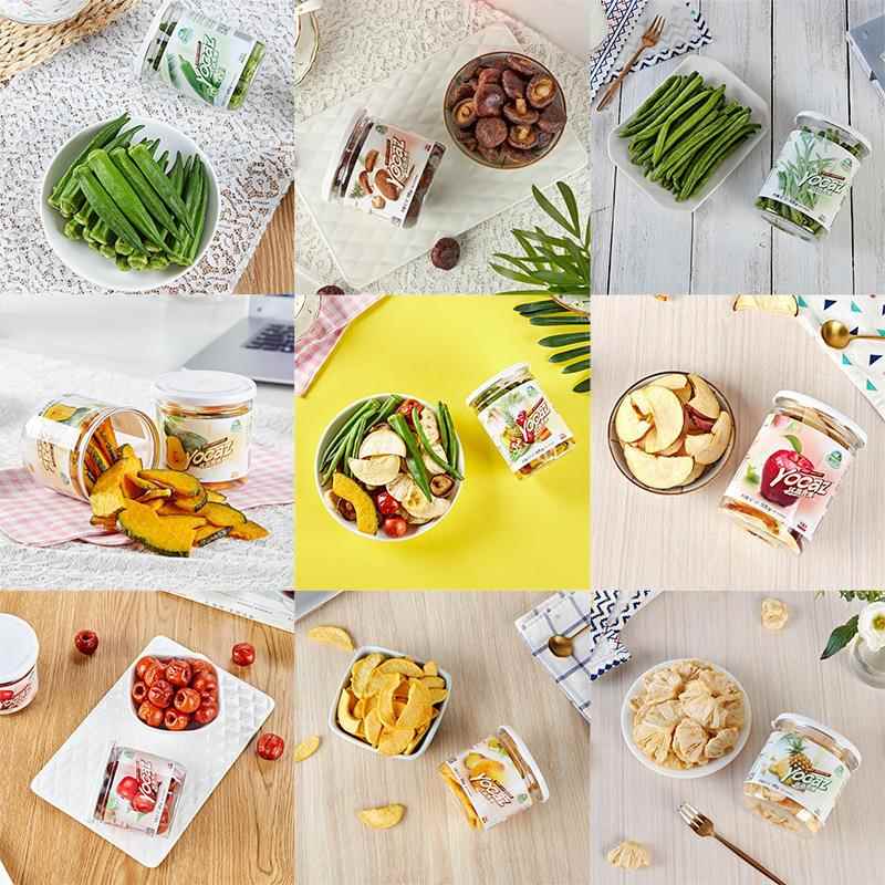 蔬菜水果干 罐装整箱秋葵香菇苹果刀豆南瓜秀珍菇混合果蔬脆