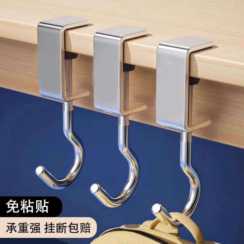 挂书包的挂钩桌边书包挂钩神器课桌侧边挂包学生免打孔可调节书桌
