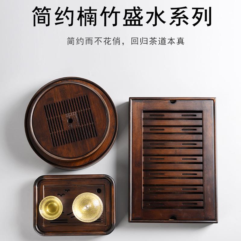 小型茶盘圆泡盘干家用沥CP003水托盘具茶茶台茶几简易竹制形蓄水