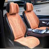 高品质汽车坐垫拉姆斯四季 通用乳胶棉填充马鞍垫透汽翻毛皮车座垫