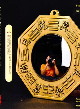 纯铜八卦镜玻璃镜凸镜凹镜面平面镜家用大门口家居摆件挂件铜镜