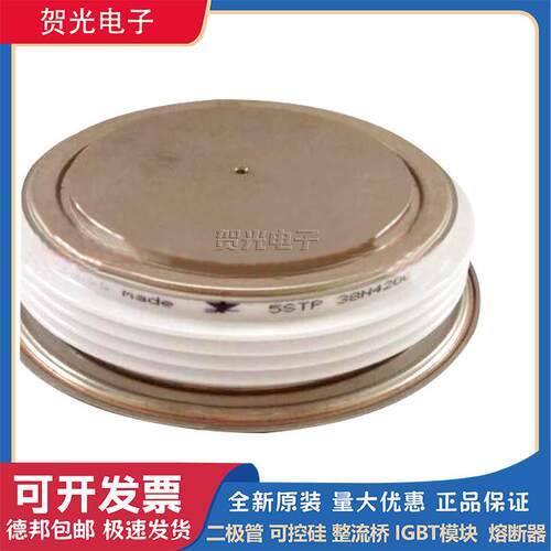 ABB晶闸管T5STF18F1210 5STP03D6500 5STF13F1220/32 1XXX-18/24
