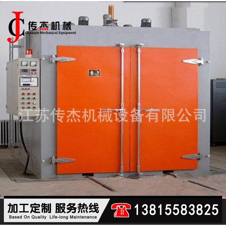 风工业用CJ1-01烘箱电烘环烤箱鼓箱机循烘箱