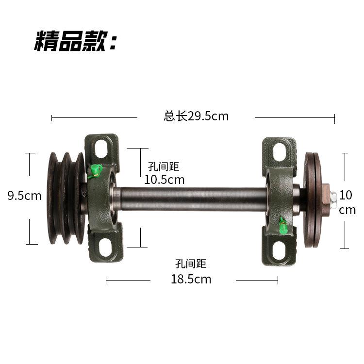 简易木工台主轴台座轴成台锯轴锯推总台锯剧剧轴座MSH剧轴承座锯