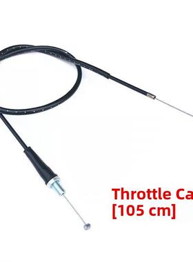 越野车嘉陵白菜Cqr150油门电缆越野摩托车配件250高斯通用油门电