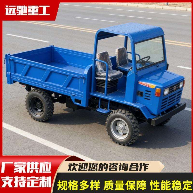 轴传动山地运输四轮车常州柴油机四轮车工地拉料四驱车
