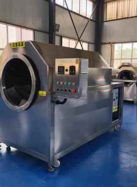 葵籽电磁炒货 高粱滚筒烘干机 豆芸AMT电磁加热炒锅油菜籽花炒机